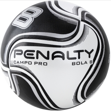 Мяч футбольный "PENALTY BOLA CAMPO 8 PRO XXI"