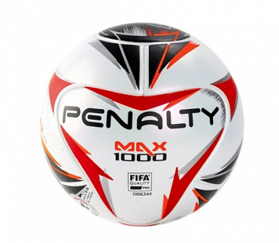 Мяч футзальный PENALTY BOLA FUTSAL MAX 1000 